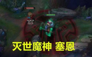 亡灵战神lol，亡灵战神图片