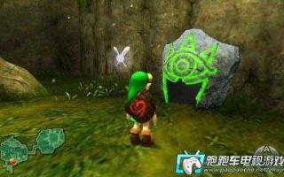 3ds玩塞尔达？3ds玩塞尔达传说荒野之息？