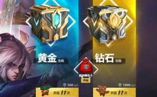 lol远古皮肤限定皮肤怎么领不了，lol远古恐惧皮肤