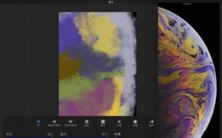 苹果procreate？苹果procreate怎么下载？