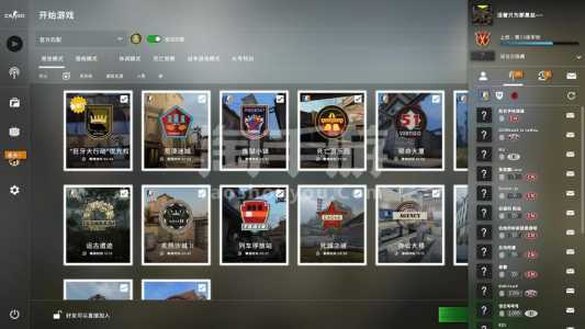 csgo国服优先账户怎么弄，csgo国服优先账户怎么弄？-第3张图片-山川游戏