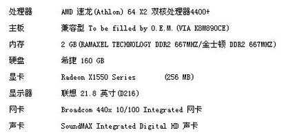 逆战配置要求2021，逆战配置要求高吗CF比-第3张图片-山川游戏