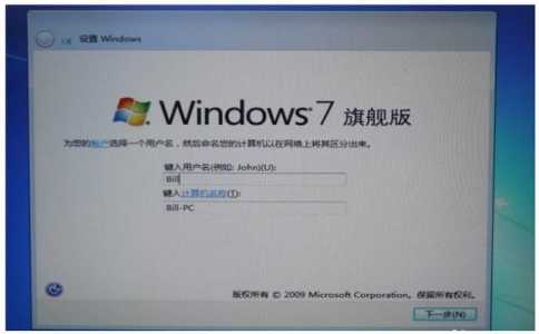 windows正版系统多少钱？电脑win10正版系统多少钱？-第2张图片-山川游戏