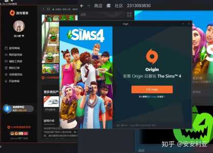 模拟人生4必须要下origin吗，为什么玩模拟人生4要安装origin？-第3张图片-山川游戏