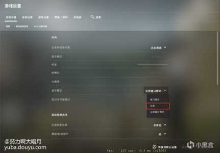 csgo怎么换成世界服？Csgo怎么换成世界服？-第1张图片-山川游戏