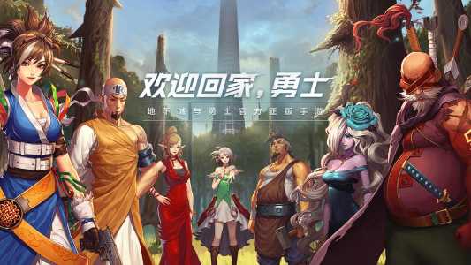 dnf属于什么类型的游戏rpg？dnf算什么游戏？-第1张图片-山川游戏