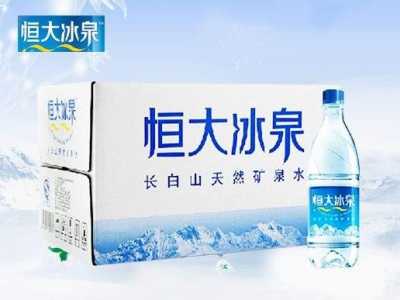 枫雪冰泉多少钱一瓶？枫雪冰泉多少钱一瓶？-第2张图片-山川游戏