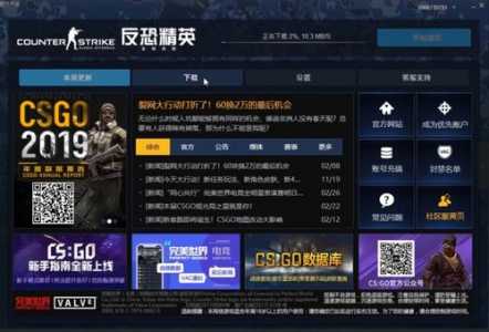 csgo躲猫猫模式怎么创建房间，csgo躲猫猫可以创房间？-第3张图片-山川游戏