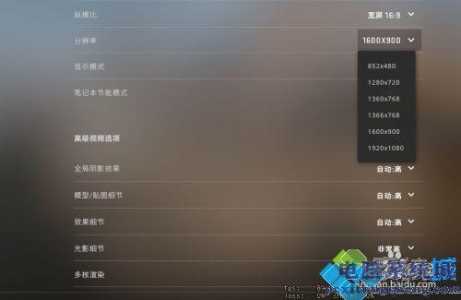 csgo配置高吗？csgo配置要求2021？-第1张图片-山川游戏