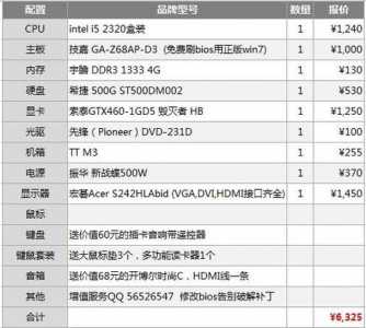 大型海盗船多少钱一台？王大铁海盗船厂家？-第2张图片-山川游戏