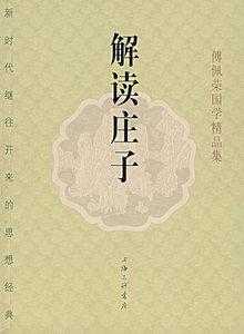 生或死6多少钱，生或死6多少个g-第1张图片-山川游戏