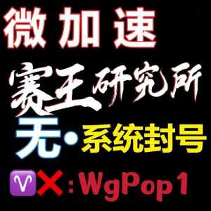 跑跑卡丁车手游可以安卓转苹果吗，跑跑卡丁车安卓能转苹果吗？-第3张图片-山川游戏