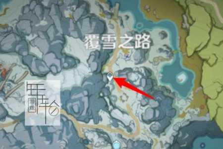 原神雪山山顶怎么再次解冻所有碎片？原神雪山如何解冻碎片？-第5张图片-山川游戏