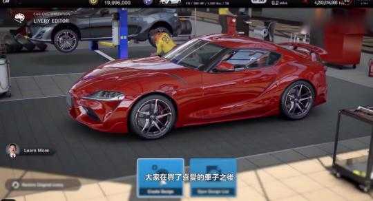 gt赛车7怎么玩，gt赛车怎么玩线上？-第5张图片-山川游戏