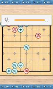 象棋巫师入门相当于天天象棋什么水平，象棋巫师基本杀法？-第2张图片-山川游戏