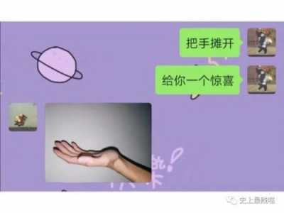 拳皇97为什么不能放裸杀？拳皇97为什么禁选隐藏角色?看完这个视频你？-第4张图片-山川游戏