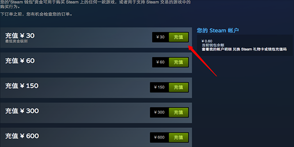 战地1在steam上卖多少钱，战地1多少钱steam2018-第3张图片-山川游戏