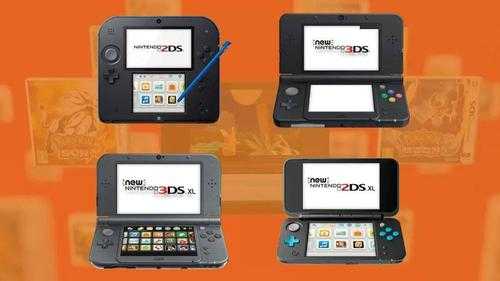 二手3ds游戏机多少钱，二手3ds游戏机多少钱一个-第1张图片-山川游戏