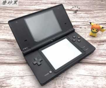 二手3ds游戏机多少钱，二手3ds游戏机多少钱一个-第4张图片-山川游戏