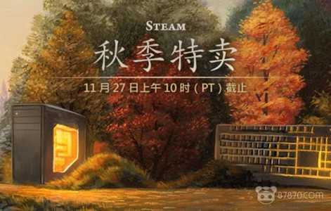 战地2042多少钱steam，战地2042多少钱现在？-第3张图片-山川游戏