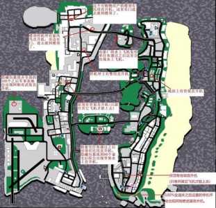 罪恶都市c点任务怎么做？罪恶都市v点任务1？-第3张图片-山川游戏