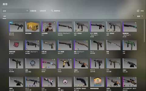 csgo炼金可以炼出刀吗？csgo炼金可以炼出刀吗视频？-第1张图片-山川游戏