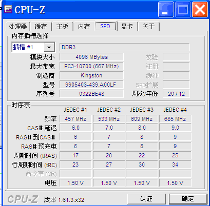 lol特效全开配置要求，lol特效全开是什么意思-第3张图片-山川游戏