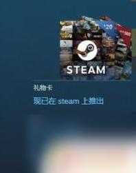 植物大战僵尸2steam多少钱的简单介绍-第2张图片-山川游戏