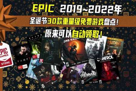 epic战地1多少钱，epic战地一多少钱-第2张图片-山川游戏