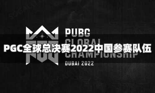 2022英雄联盟总决赛在哪举办，lol2021总决赛在哪里举办？-第3张图片-山川游戏