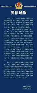 互殴和正当防卫怎么区分?，互殴和正当防卫的界限？-第5张图片-山川游戏