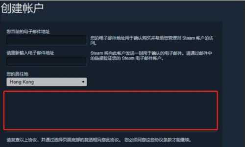 2021年steam绝地求生多少钱，steam绝地求生多少钱最新？-第1张图片-山川游戏