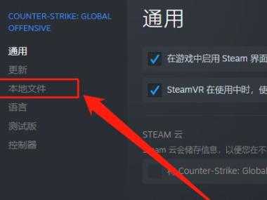 csgo僵尸模式怎么加血？csgo僵尸怎么放毒？-第2张图片-山川游戏