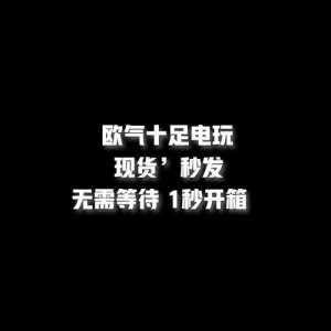 csgo大行动多久一次，csgo大行动多久一次任务做完给什么-第2张图片-山川游戏