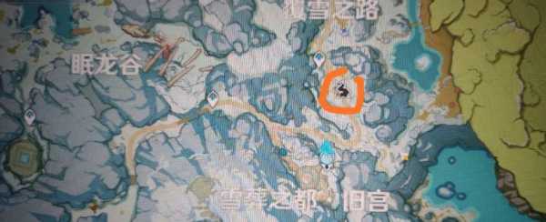 原神龙脊雪山三个碎片在哪里，原神龙脊雪山碎片顺序？-第2张图片-山川游戏