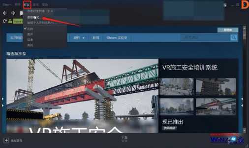 steam的cs怎么加电脑人，steam正版cs16怎么加人机器人？-第1张图片-山川游戏