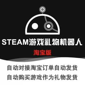 steam的cs怎么加电脑人，steam正版cs16怎么加人机器人？-第2张图片-山川游戏