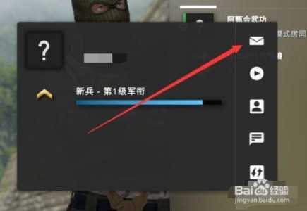 steam的cs怎么加电脑人，steam正版cs16怎么加人机器人？-第5张图片-山川游戏