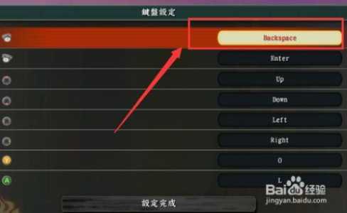 究极风暴4技能释放表，究极风暴4技能释放表手柄-第2张图片-山川游戏