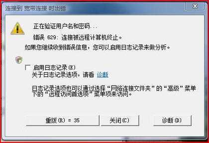 最终幻想10配置要求？最终幻想10 配置？-第1张图片-山川游戏