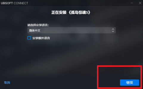 farcry5多少钱？farcry5 standard edition？-第3张图片-山川游戏