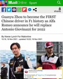 f1赛车手全世界有多少人？f1赛车手有多少个？-第1张图片-山川游戏