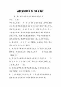 橙光游戏不签约有钱吗，橙光游戏不签约有钱吗知乎-第3张图片-山川游戏