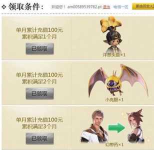 最终幻想14在steam上叫什么，最终幻想14是哪个平台-第3张图片-山川游戏