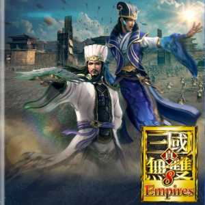 真三国无双7猛将传ps5能玩吗？psv真三国无双7猛将传好玩吗？-第5张图片-山川游戏