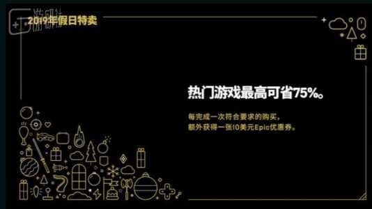 荒野大镖客2终极版值得买吗，荒野大镖客2终极版和普通版买哪个？-第1张图片-山川游戏