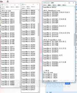 上古卷轴5技能点全满代码？上古卷轴5技能点代码代码？-第3张图片-山川游戏