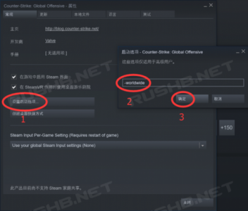 2022年csgo怎么免费获得优先？csgo免费优先级？-第1张图片-山川游戏