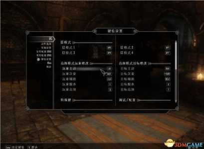 上古卷轴5技能树大修mod？上古卷轴5技能树大修mod三神？-第4张图片-山川游戏