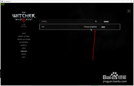 巫师3狂猎怎么设置中文，巫师3狂猎怎么设置简体中文？-第2张图片-山川游戏